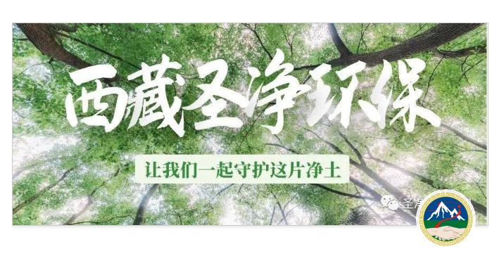 “送溫暖，送關(guān)懷，送物資”愛心慰問活動(dòng)